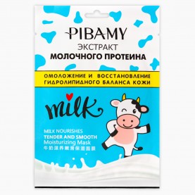 PBM19-OEHT05 PIBAMY Маска для лица омолаживающая с экстрактом молочного протеина. /бело-голубая упаковка MILK 28 мл/ (15 шт/уп 600шт/кор) ЦЕНА ЗА Ш