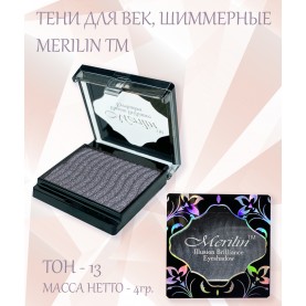 15 тени для век Merilin тон 13 темное-серое серебро 4 g. (6 шт/зип)