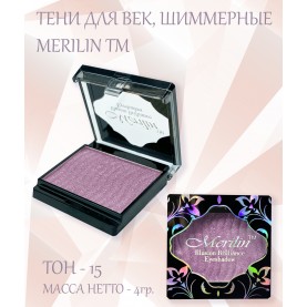15 тени для век Merilin тон 15 розовая сирень 4 g. (6 шт/зип)