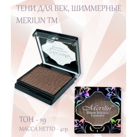 15 тени для век Merilin тон 19 коричневый с бронзовым сиянием 4 g. (6 шт/зип)