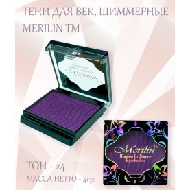 15 тени для век Merilin тон 24 фиолетовый 4 g. (6 шт/зип)