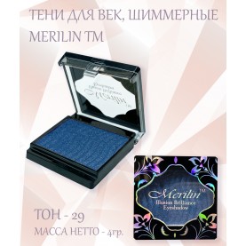 15 тени для век Merilin тон 29 яркий синий 4 g. (6 шт/зип)