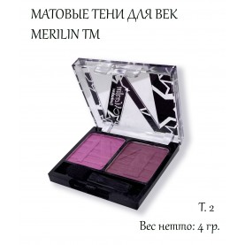 02d 2х-цветные МАТОВЫЕ тени для век тон 2 *розовый+фиолет* 4 гр. (зип 6 шт/уп)