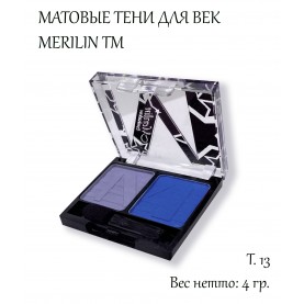 02d 2х-цветные МАТОВЫЕ тени для век тон 13 * сиреневый+синий* 4 гр. (зип 6 шт/уп)