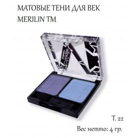 02d 2х-цветные МАТОВЫЕ тени для век тон 22 *сиреневый+голубой* 4 гр. (зип 6 шт/уп)
