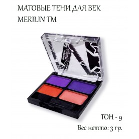 03D ТОН 09 4х-цветные МАТОВЫЕ *фиолетовый/темно-фиолетовый/алый/персик* тени для век 3 гр.(6 шт/зип/ пупыра)