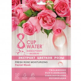 8CW 017 8 CUP WATER маска для лица с экстрактом розы (15 шт/уп ZIP 17*25) ЦЕНА ЗА ШТ., 28+- гр
