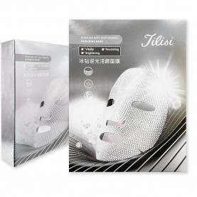 JLS01 JILISI маска для лица восстанавливающая, «алмазное анти-возрастное восстановление» (5шт/коробка ) ЦЕНА ЗА ШТ., 28/+- 5 гр