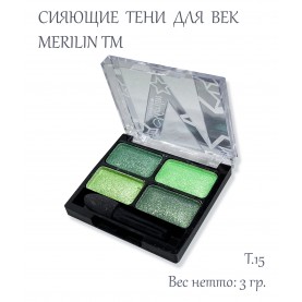 03 ТОН 15 4х-цветные тени для век *4 оттенка зеленого* (шифу сырье) 3 гр.(6шт/уп зип/пупыра)