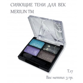 03 ТОН 17 4х-цветные тени для век *голубой, черный с кристаллами, фиолетовый, коричневый* (шифу сырье) 3 гр.(6шт/уп зип/пупыра)