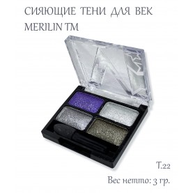 03 ТОН 22 4х-цветные тени для век *фиолет, серебро, светлый графит, коричневый* (шифу сырье) 3 гр.(6шт/уп зип/пупыра)