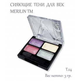 03 ТОН 24 4х-цветные тени для век *нежный персик, розовый, серебро, фиолет* (шифу сырье) 3 гр.(6шт/уп зип/пупыра)
