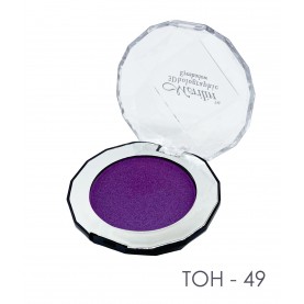 14 тон 49 тени для век насыщеный фиолетовый 4g. (6 шт/уп)