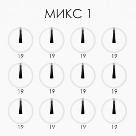 NP026 микс 01 /прозрачный/ лак для ногтей ЯБЛОКО-мини 5 мл (уп 12шт/уп)(480 шт/кор)