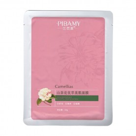 маска д/лица (36) PIBAMY Увлажняющая маска для лица Camellias экстракт Камелии   30 гр (15 шт/уп) ЦЕНА ЗА ШТ